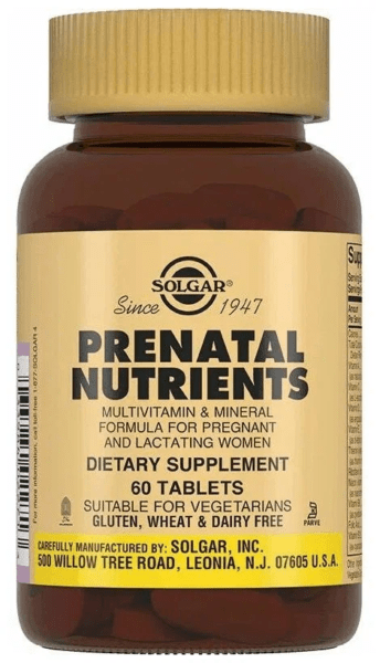 Витамины для беременных | Впервые мама